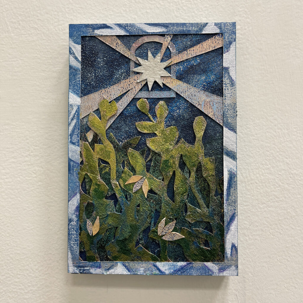And I Will Be by Eleanor Croteau-LaBranche