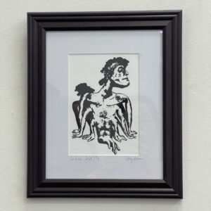 Six Arms by Corey Brown