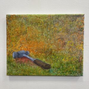 Every Tool by Keith Ford