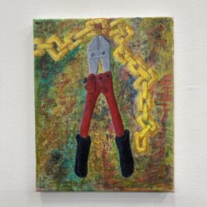 Key To The City by Keith Ford