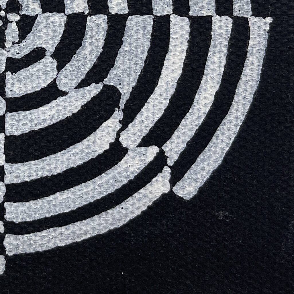 Spin Mini 2 by Pete Morse - Image 6