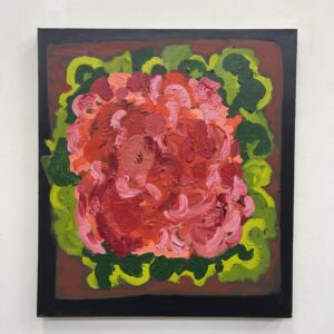 Minced Meat by Daniela Flint