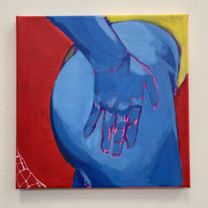 Anon I by Emily Russman