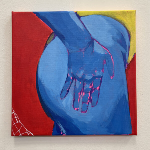 Anon I by Emily Russman