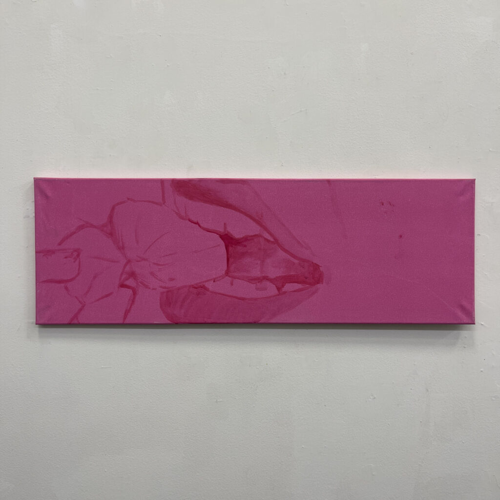 Sense I by Emily Russman