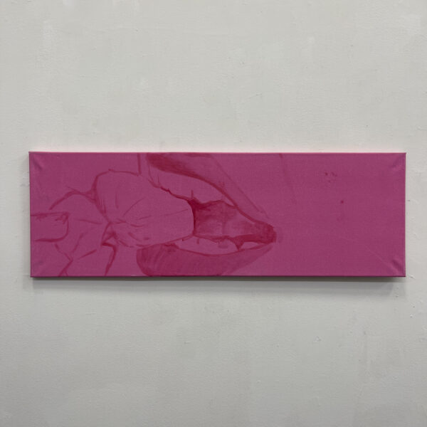 Sense I by Emily Russman