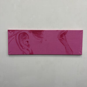 Sense II by Emily Russman