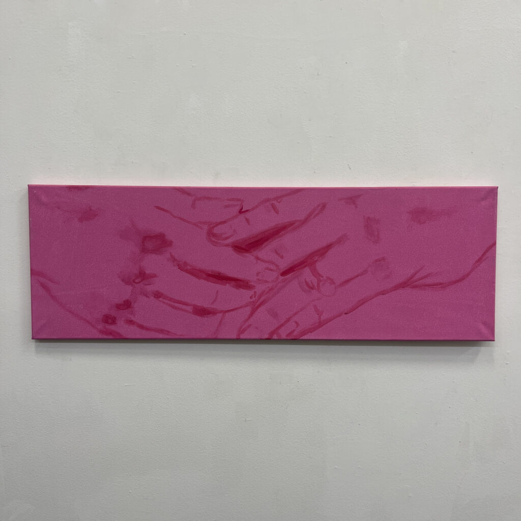 Sense III by Emily Russman