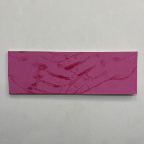 Sense III by Emily Russman