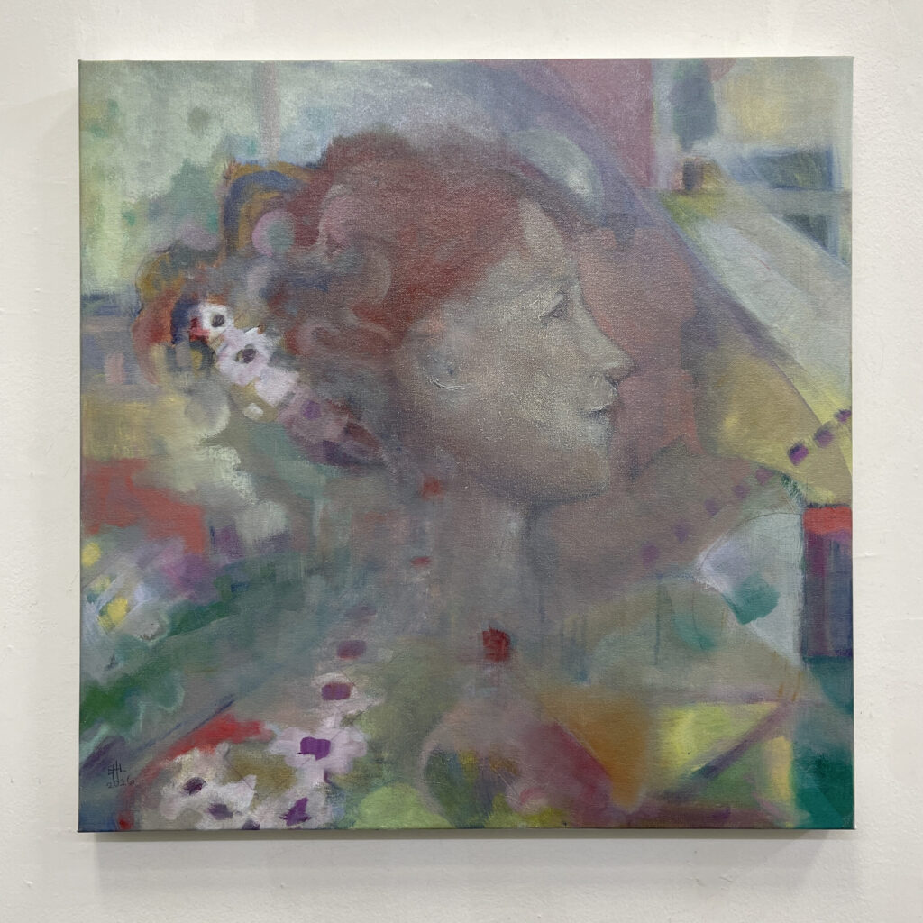 Madame Q by Betsy Holmes