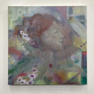Madame Q by Betsy Holmes