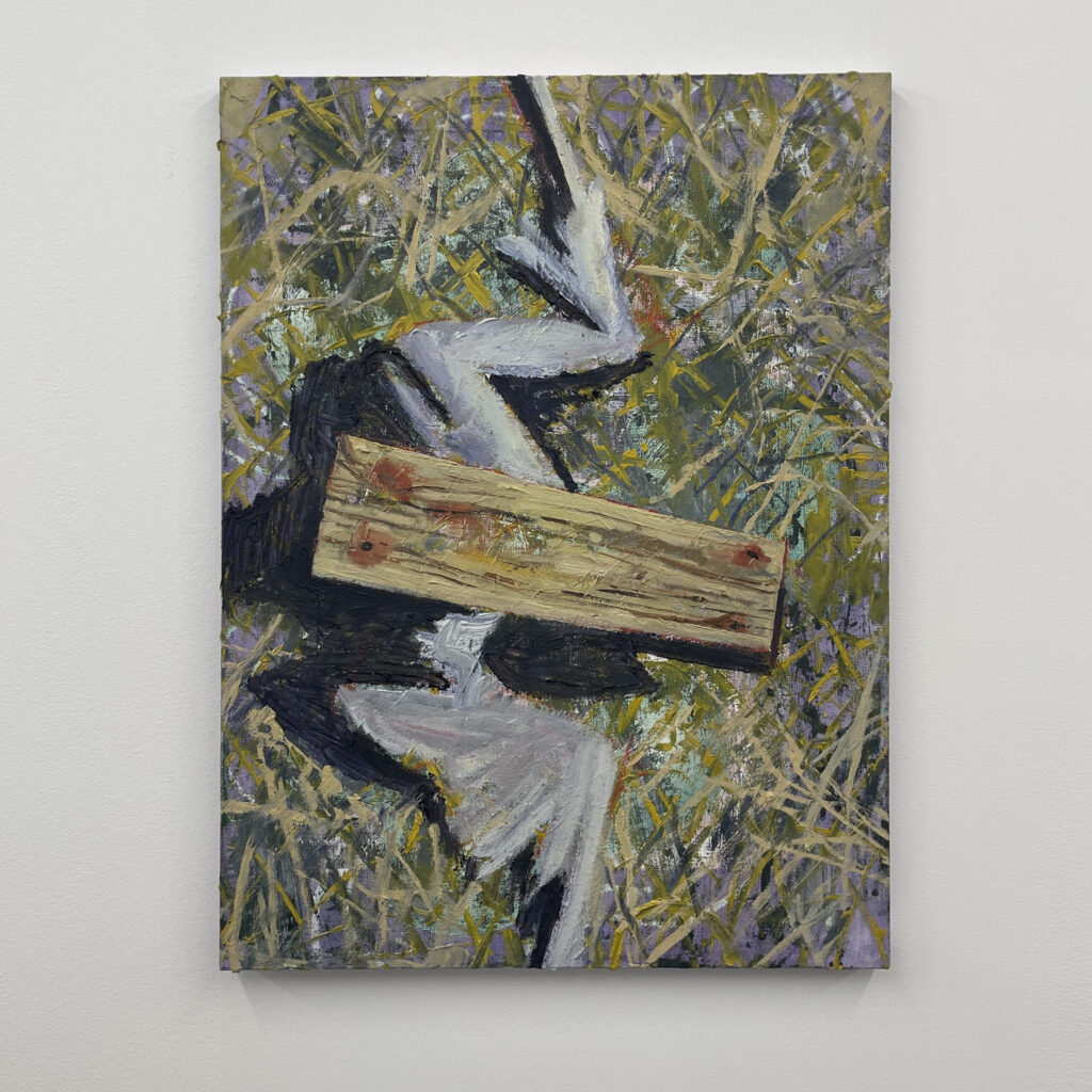 Untitled 02 by Forrest Knight