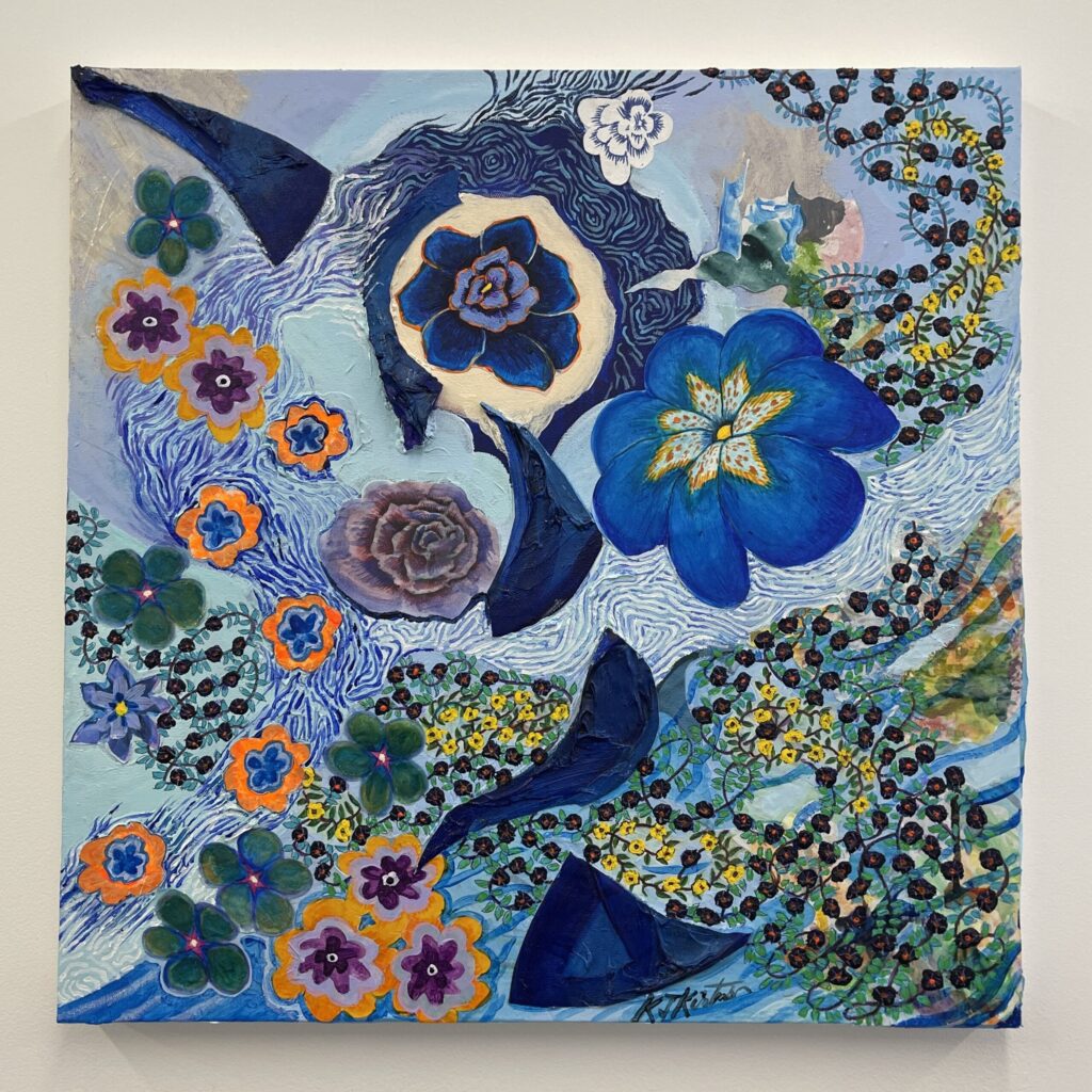 Blue by Kevin Kintner
