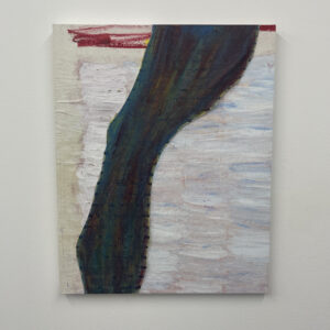Fragment by Karl Fleck and Todd Pattison