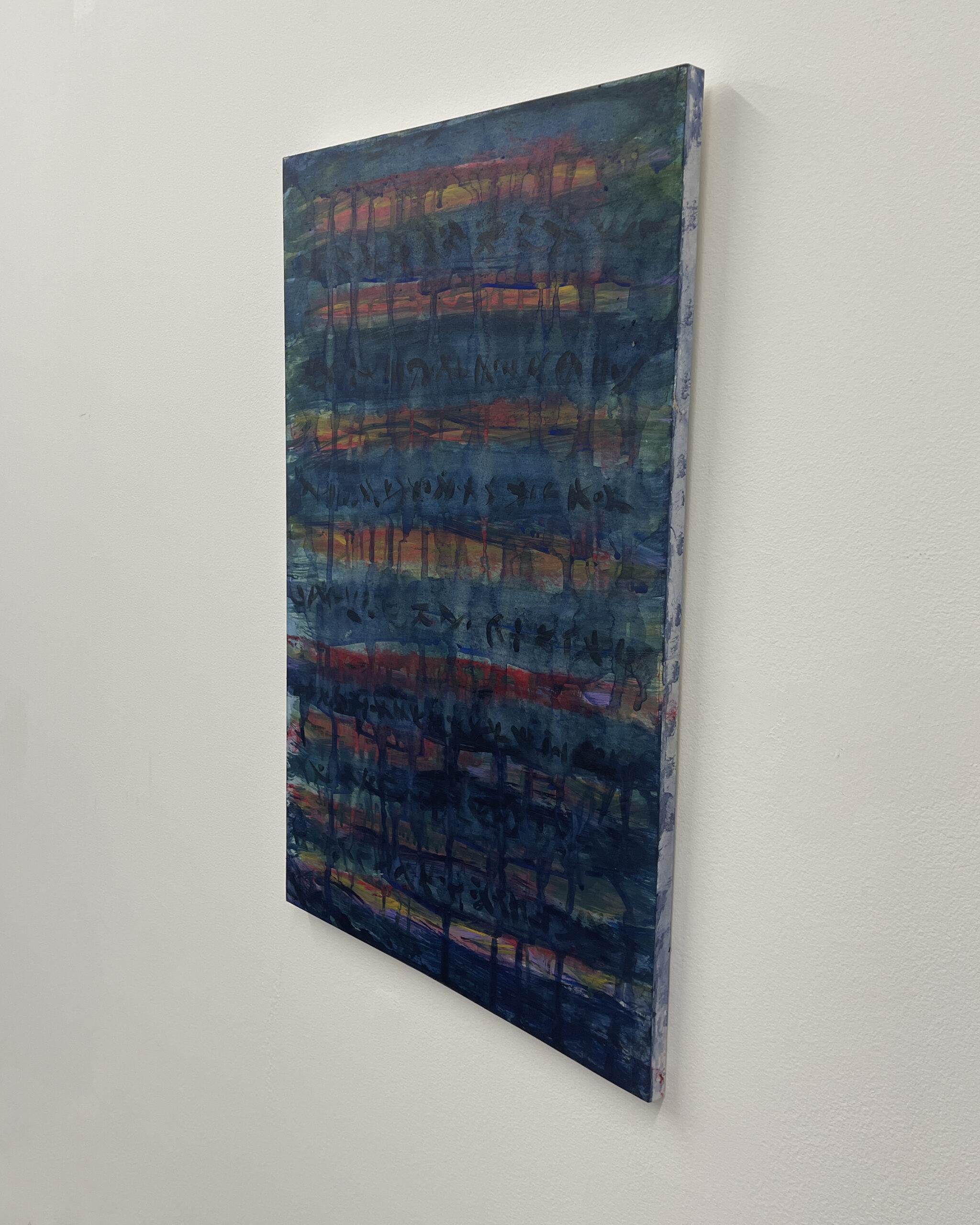 Rain Palimpsest by Karl Fleck and Todd Pattison - Image 3