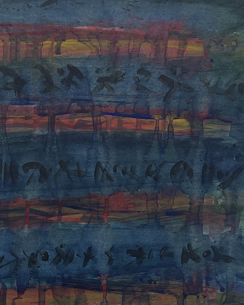 Rain Palimpsest by Karl Fleck and Todd Pattison - Image 5