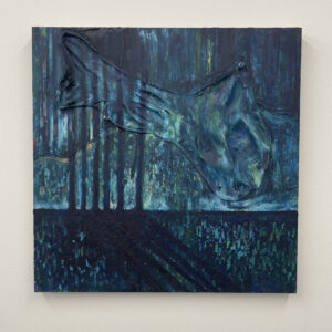 Petrichor by Karl Fleck and Todd Pattison